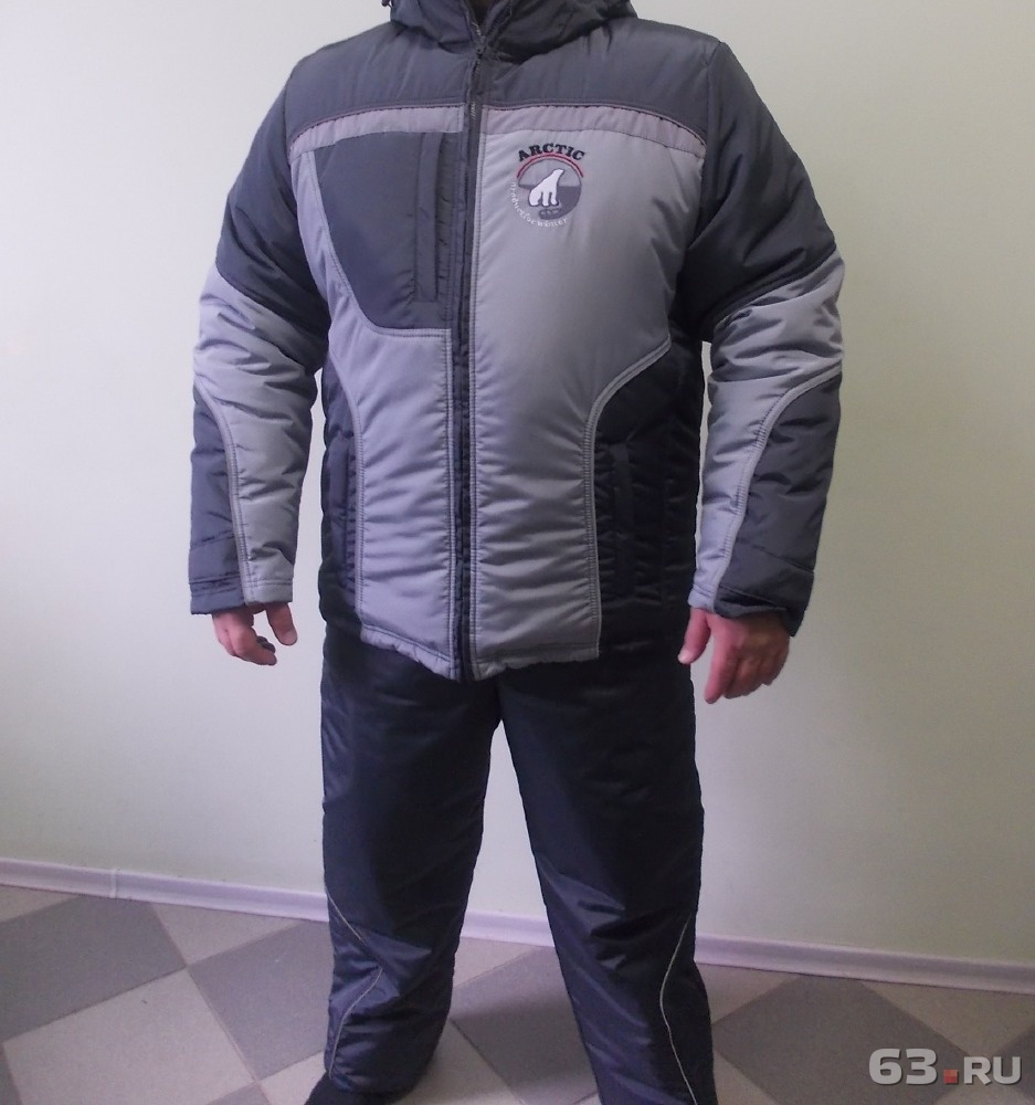 50 размер одежды Самара