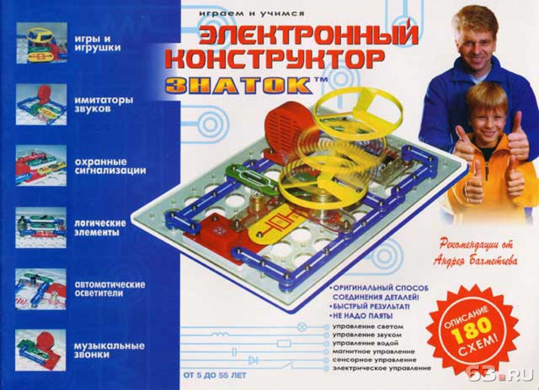 Детская электронная игрушка схемы Детская электронная игрушка схемы