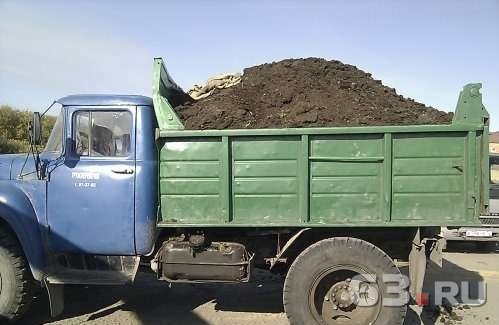 всего авито йошкарола куплю навоз термобелье