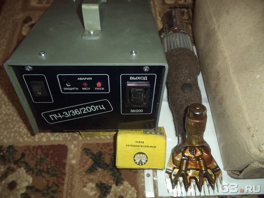 Стригальная машинка для овец