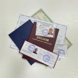 Дополнительное профессиональное образование, Самара