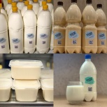 Молоко И Молочная Продукция, Самара
