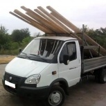 Газель открытая бортовая В Самаре, Самара