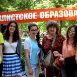 Основы творческой деятельности журналиста, Самара