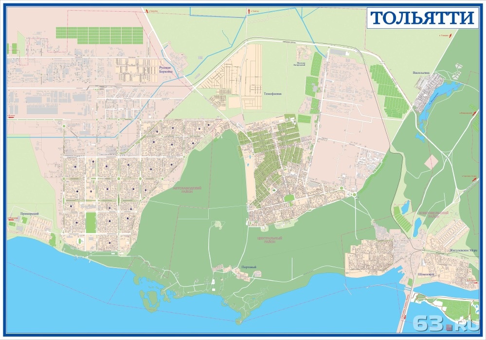 Карта тольятти с улицами и домами центральный